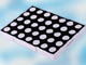 FYM-30571BS-11 matryca LED 5x7 HRED w.anoda, Foryard Ningbo, RoHS