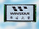 WG160128B-TFH-TZ 160x128 FSTN positive, Led backlight White, RoHS, WINSTAR